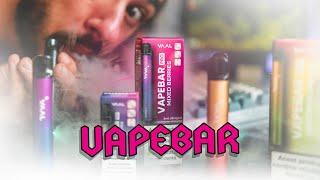 Ai REZERVĂ le ÎNCARCI - VapeBar Pro Giveaway!