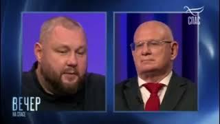 Профессор Александр Черемин о миграционной оккупации. Ч.1.