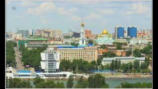 Rostov na Donu - Cossack City