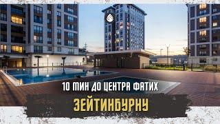 готовый проект в центре Стамбула | Beyaz Park Topkapı | Стамбул - Зейтинбурну