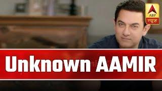 10 Unknown Facts About Aamir Khan | ABP News