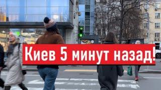 Украина 6 марта! Что сегодня происходит в Киеве?