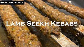 Lamb Seekh kebab with garlic dip | 60 Second Series | Episode #11