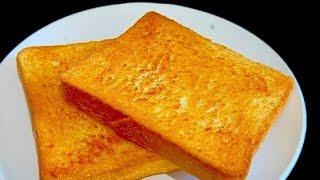 EASY AIR FRYER TOAST BREAD I How to cook toast bread in air fryer