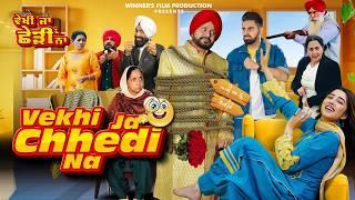 Vekhi Ja Chhedi Na (Full Movie) New Punjabi Movie 2024 I Karamjit Anmol I Latest Punjabi Movie 2024