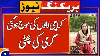 Karachi weather update | Rain update | Rain | Weather | Geo News