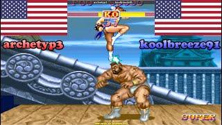 #fightcade Super Street Fighter 2 Turbo  archetyp3 (Usa) vs koolbreeze91 (Usa) スーパーストリートファイターII X