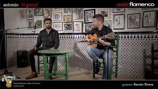 Antonio el Genial y Ramón Rivera | Peña Flamenca La Torre | Bulería por Soleá