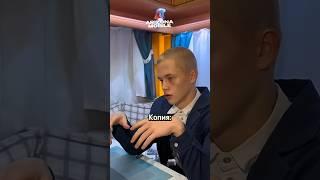 Кто лучше Андрей или Марат? #словопацана