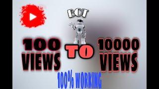 youtube view bot 2021 free