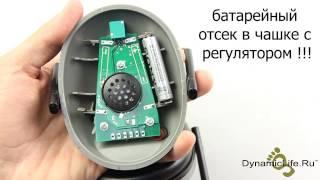 Активные наушники Rifleman EXS - www.DynamicLife.ru