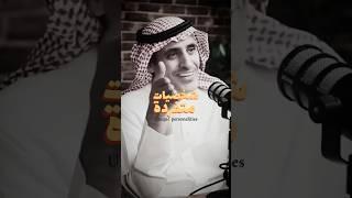 كيف أنجح في الزواج | How to build a successful marriage