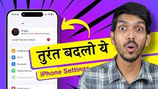 15 iPhone Settings You MUST CHANGE Right Now!