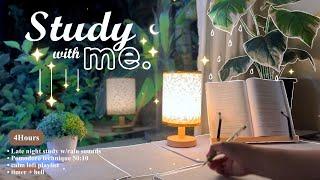 4-HOUR  Study With Me •  Rain sounds+ Lofi bgm • Pomodoro 50-10 • Day149