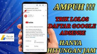 AMPUH || CARA CEPAT DITERIMA GOOGLE ADSENSE