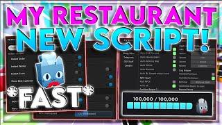 [ALIENS!] My Restaurant Script Hack | FAST CUSTOMER FARM! | Infinite Cash | *PASTEBIN 2023*