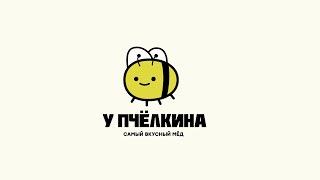 Как сделать логотип? #логотип #дизайн #графическийдизайн