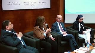 Knowledge Economy: Where Does Egypt Stand? - Part 1/5