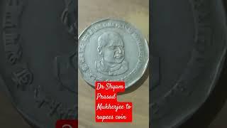 Dr Shyam Prasad Mukherjee to rupees coin