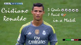 Cristiano Ronaldo ● 5 Goals & 1 Assist in a Match ● Simply Unstoppable ● 1080i HD #CristianoRonaldo