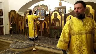 Divine Liturgy in Chinese | 东正教服务