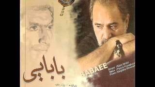 Parviz Parastooi - Yadet Hast Babaei (HD)