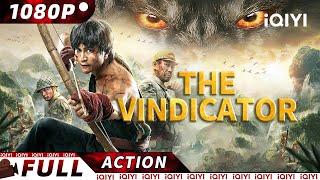 【ENG SUB】The Vindicator | Martial Arts | New Chinese Movie | iQIYI Action Movie