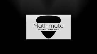 Logo intro - μάθημα μπουζουκιου - mathimatabouzoukiou