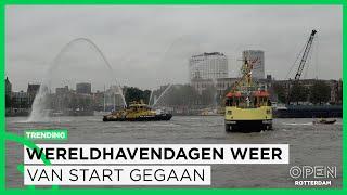 Wereldhavendagen 2023 zijn van start gegaan | TRENDING