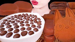 ASMR MUKBANG｜CHOCOLATE ICE CREAM, MOCHI, MOUSSE CAKE, MALTESERS 따뜻한 우유에 몰티져스, 초콜릿 아이스크림, 초코떡, 케이크 먹방