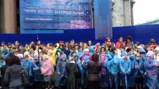 Мира восторг беспредельный