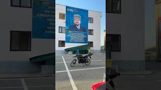 Российский университет спецназа. Россия 360 Богдан Булычёв