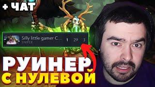 СТРЕЙ ПОПАЛСЯ С РУИНЕРОМ НА СНАЙПЕРЕ / СТРЕЙ ИГРАЕТ НА ФУРИОНЕ / СТРЕЙ ОСУЖДАЕТ #стрей #стрей228