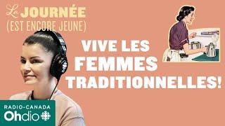 Kim Lévesque-Lizotte, bientôt une femme au foyer? | La journée (est encore jeune)