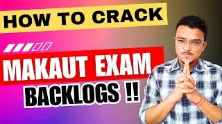 How to Crack MAKAUT Examination | MAKAUT Odd Semester Examination