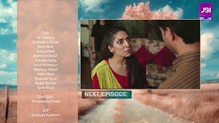 𝗘𝗸 𝗧𝗲𝗿𝗶 𝗖𝗵𝗮𝗵𝗮𝘁 𝗞𝗲 𝗕𝗮𝗮𝗱 - Last Episode Teaser | Madiha Ahsan - Basit Rind | #PakistaniDrama  #aurLife