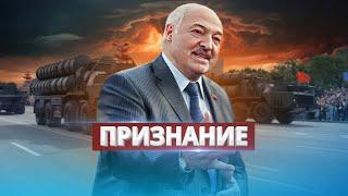 Военная техника в Минске / Готовы к войне?