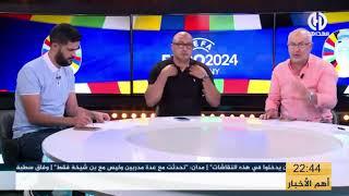 بث مبـــاشر عدد خاص ببطولة كأس أمم أوروبا (العدد 16)