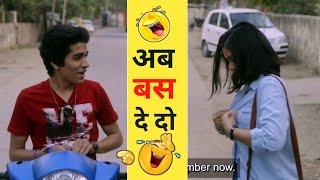 Wait For End  || Waah kya seen Hai || Mil Gya Phone || Funny memes video #shorts