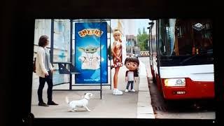 LEGO in the New Smyths Toys Superstores ad