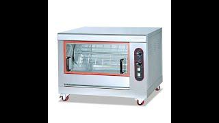 High quality Gas Chicken Grill Shawarma Machine/Kebab Grill Machine/ chicken rotisseries