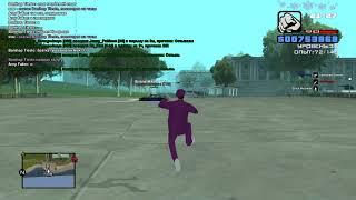 Grand Theft Auto  San Andreas 2020 01 01   16 27 48 16 DVR Trim