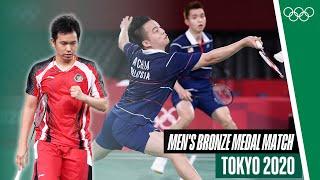  Men's Doubles Badminton Bronze Medal Match at Tokyo 2020