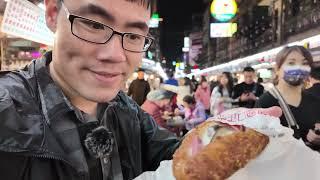 New Yorker Eats Iconic Foods at Keelung, Taiwan MiaoKou Night Market