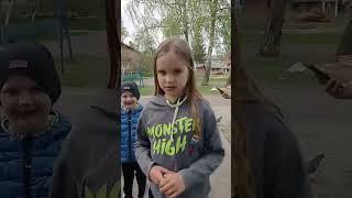 шопинг модный лук Я звезда Ютуб