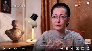 Елена Семёнова в программе ТВЦ "Прощай, страна! 90 е"