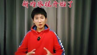 小赫从北京出发一路向南，自驾1300公里，大家想看古墓还是美景呢？