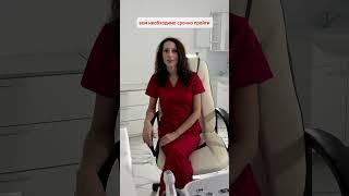 Симптомы рака молочных желез
