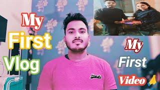 My First Vlog || ️ my first video || On YouTube || #JyotiDeepakBlogs