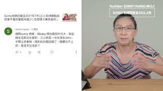 寶寶2個半月媽媽每次擠奶最多30ml是否天生沒奶 | 母乳餵養